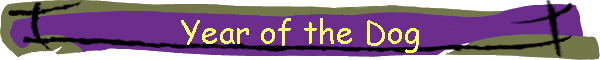 Year of the Dog