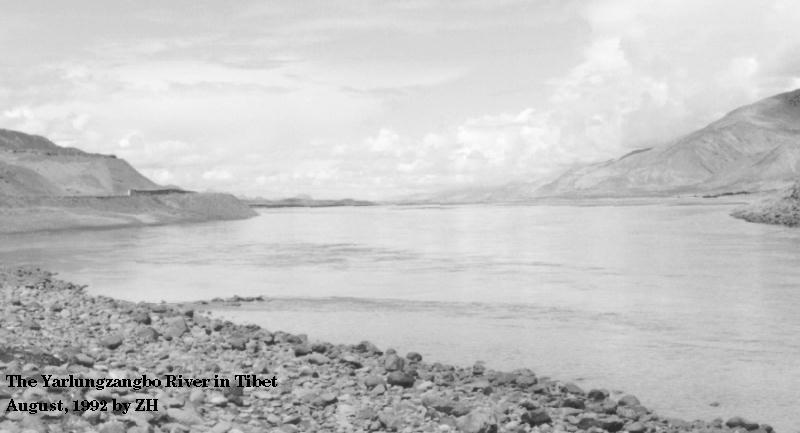 [ Image of a River ]